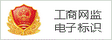 广州劳动纠纷律师